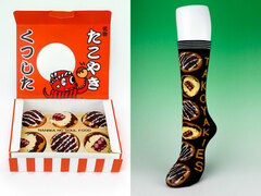 Takoyaki Socks - TAKOYAKI / BROWN - Free Size