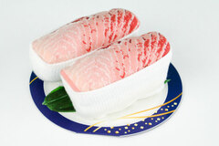 Sushi Socks - Japanese Amberjack / WHITE - Fee Size