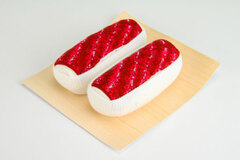 Sushi Socks - Tuna Fish / WHITE - Free Size