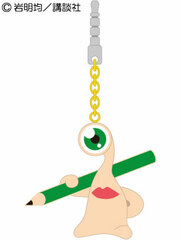 Parasyte - Earphone Jack Pin Mascot: Migi Studying