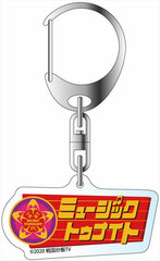 Sengoku Chahan TV Acrylic Keychain B