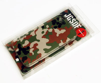 JGSDF Camouflage iPhone Case - For iPhone5/5s
