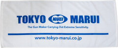 Tokyo Marui Original Goods - Face Towel Blue