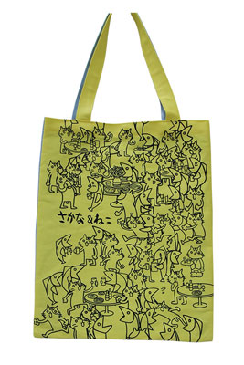 Sakana & Neko - Comic Design Tote Bag