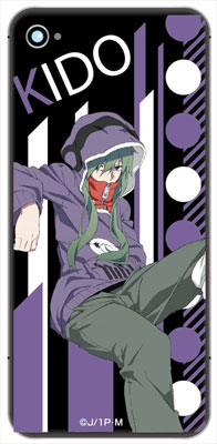SmaDecolle - Mekakucity Actors: Kido