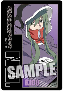 Mekakucity Actors - Magnet Sticker: Kido