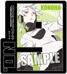 Mekakucity Actors - Magnet Sticker: Konoha