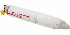 Space - Pen Pouch: Epsilon