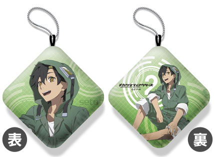 Mekakucity Actors - PuniPuni Arm Pillow: Seto