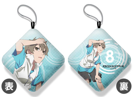 Mekakucity Actors - PuniPuni Arm Pillow: Hibiya