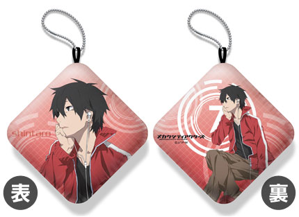 Mekakucity Actors - PuniPuni Arm Pillow: Shintaro