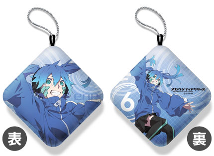 Mekakucity Actors - PuniPuni Arm Pillow: Ene