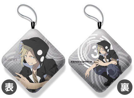 Mekakucity Actors - PuniPuni Arm Pillow: Kano