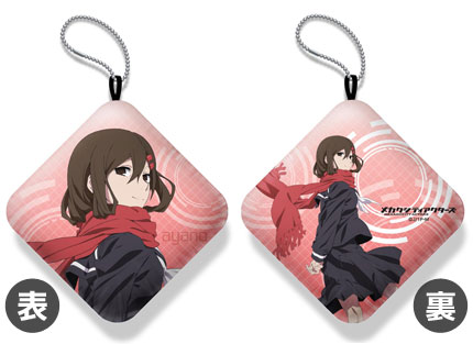 Mekakucity Actors - PuniPuni Arm Pillow: Ayano