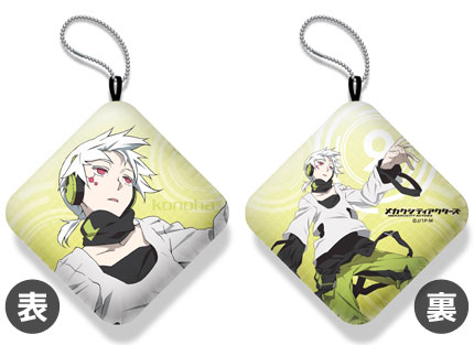 Mekakucity Actors - PuniPuni Arm Pillow: Konoha