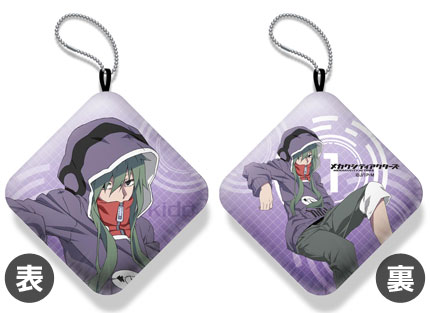 Mekakucity Actors - PuniPuni Arm Pillow: Kido