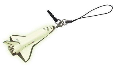 Space - Strap: Space Shuttle Glow-in-the-Dark
