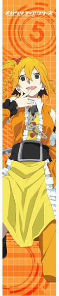 Mekakucity Actors - MofuMofu Scarf Towel: Momo