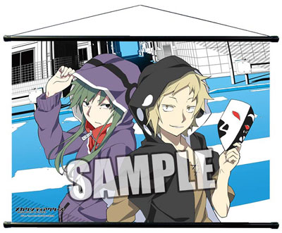 Mekakucity Actors - B2 Wall Scroll