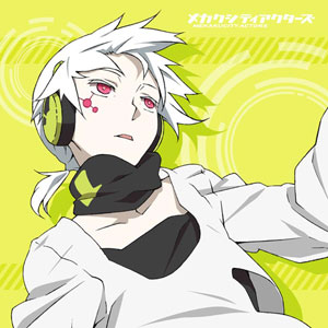 Mekakucity Actors - MofuMofu Mini Towel: Konoha