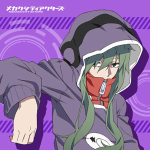 Mekakucity Actors - MofuMofu Mini Towel: Kido