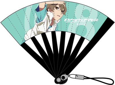 Mekakucity Actors - Mini Sensu Strap: Hibiya