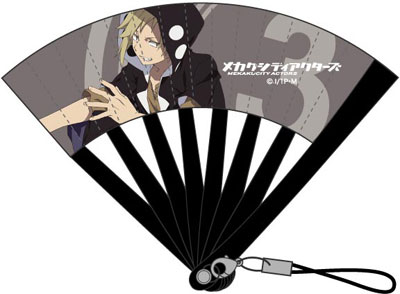 Mekakucity Actors - Mini Sensu Strap: Kano