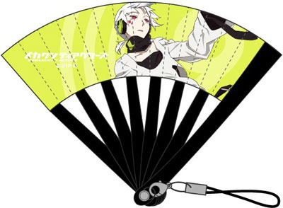 Mekakucity Actors - Mini Sensu Strap: Konoha