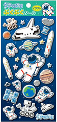 Space - PukuPuku Sticker: Illustration