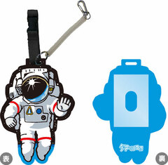 Space - Astronaut Pass Case