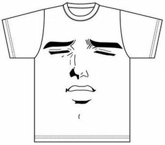 Official Kuso Miso Technique T-shirt 