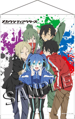 Mekakucity Actors - B2 Wall Scroll A