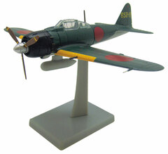 Tabletop USB Fan - Zero Fan Aircraft Carrier Zero Fighter Model 52
