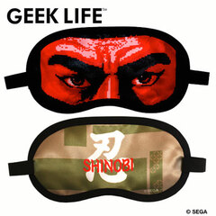 SHINOBI - Kaimin no Jutsu (Eye Mask)