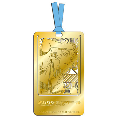 Mekakucity Actors - Metal Art Bookmark: Hibiya