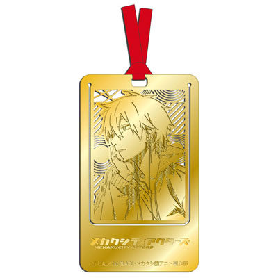 Mekakucity Actors - Metal Art Bookmark: Shintaro