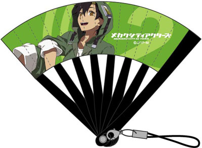 Mekakucity Actors - Mini Sensu Strap: Seto