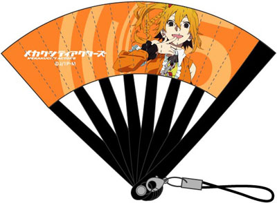 Mekakucity Actors - Mini Sensu Strap: Momo
