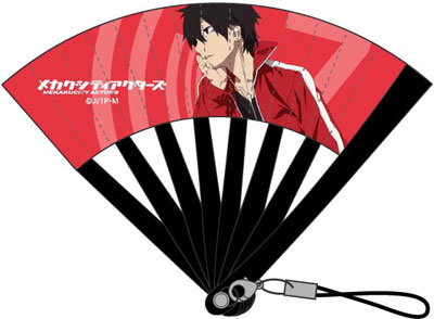 Mekakucity Actors - Mini Sensu Strap: Shintaro