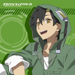 Mekakucity Actors - MofuMofu Mini Towel: Seto
