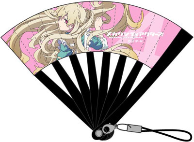 Mekakucity Actors - Mini Sensu Strap: Marry