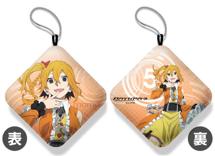 Mekakucity Actors - PuniPuni Arm Pillow: Momo