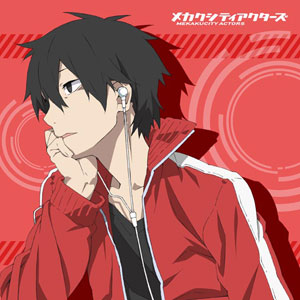 Mekakucity Actors - MofuMofu Mini Towel: Shintaro