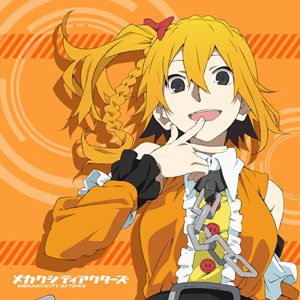 Mekakucity Actors - MofuMofu Mini Towel: Momo
