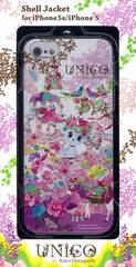 UNICO x Kayo Horaguchi - iPhone5/5S Shell Jacket White (TO-01WH)