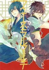 Hanagumori (BOOK)