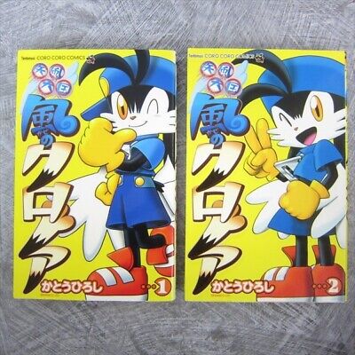 Tengoku made no 49-nichikan (2) (BOOK, Tentative Name)