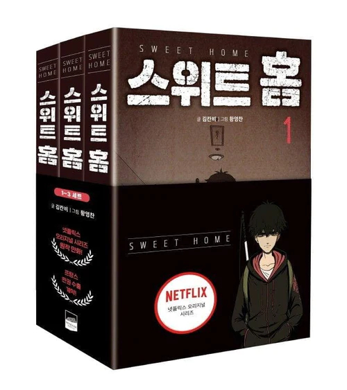 Magician Get Sweet Home. (BOOK)