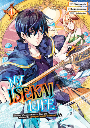 Isekai de Taida na Inaka Life. (4) (BOOK)
