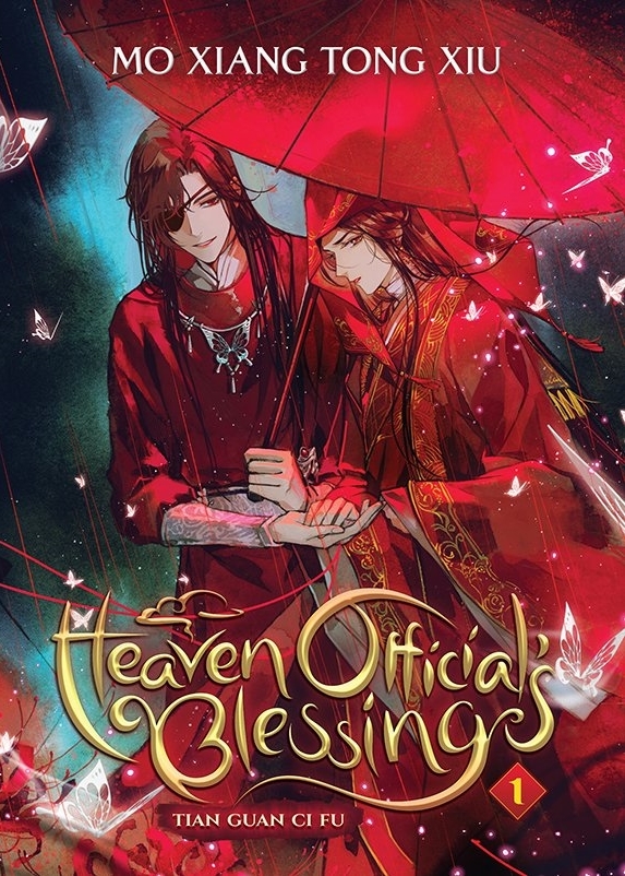 Heaven Officials Blessing 1 Regular Edition (BOOK)